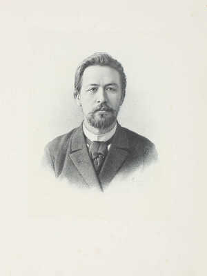 Ежегодник императорских театров. Вып. 14. Сезон 1903—1904 гг. / Ред. П.П. Гнедич; тит. лист и шмуцтит. работы худож. А. Лео. СПб.: Изд. Дирекции императорских театров, [1904].